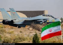 Iranian air force kicks off war game in central province