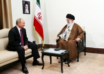 Photos: Ayatollah Khamenei meets Vladimir Putin  <img src="https://cdn.theiranproject.com/images/picture_icon.png" width="16" height="16" border="0" align="top">