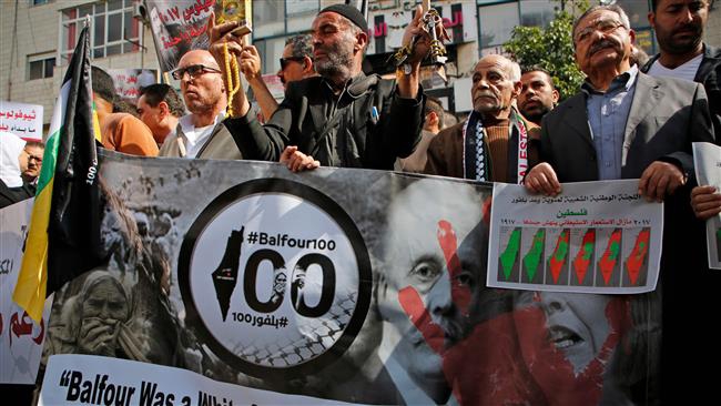 Palestinians protest centenary of Balfour Declaration