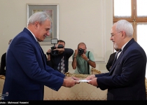 Photos: New ambassadors submit credentials to Iranian FM Zarif  <img src="https://cdn.theiranproject.com/images/picture_icon.png" width="16" height="16" border="0" align="top">