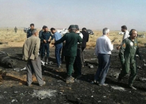 IRGC fighter jet crashes in Southern Iran; Pilot killed