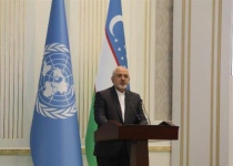 Photos: Irans Zarif attends Intl security conference in Uzbekistan  <img src="https://cdn.theiranproject.com/images/picture_icon.png" width="16" height="16" border="0" align="top">