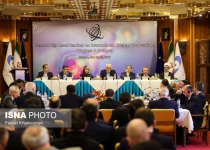 Photos: Iran, EU continue high-level talks in central Iranian city  <img src="https://cdn.theiranproject.com/images/picture_icon.png" width="16" height="16" border="0" align="top">