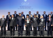 Photos: GECF summit kicks off in Bolivia  <img src="https://cdn.theiranproject.com/images/picture_icon.png" width="16" height="16" border="0" align="top">