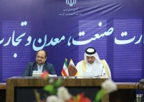Iran says Qatar wants five-fold increase in trade
