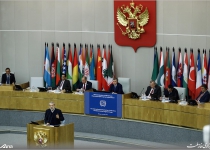Anti-drugs conference starts in Moscow
