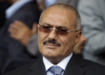 Ali Abdullah Saleh killed in Sana