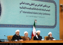 President Rouhani: World owes anti-terrorism forces in Syria, Iraq