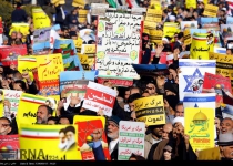 Photos: Iranians hold nationwide protests against US al-Quds decision  <img src="https://cdn.theiranproject.com/images/picture_icon.png" width="16" height="16" border="0" align="top">
