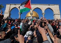 Palestinians, Muslims worldwide hold 