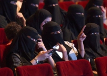 Cinemas to open in Saudi Arabia for first time in 35 years