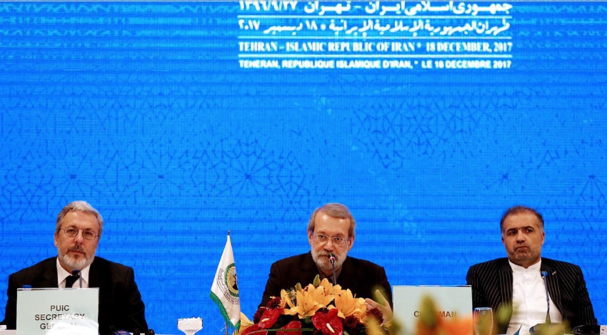 Extraordinary meeting of Islamic parliaments on Palestine kicks off in Tehran