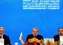 Extraordinary meeting of Islamic parliaments on Palestine kicks off in Tehran