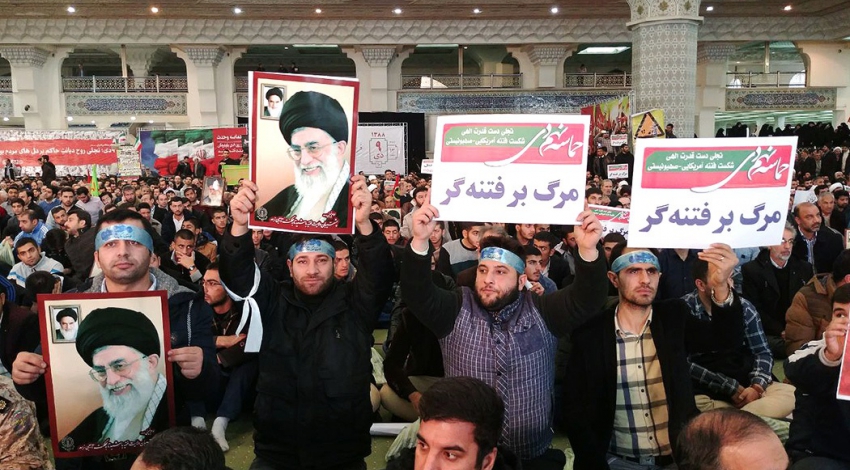 Iran commemorates 2009 massive pro-establishment rally