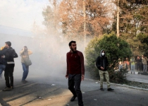 Official confirms 2 people killed in Iran protests