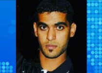 Bahrain arrests wanted political activist sentenced to death
