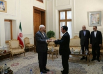 Iran calls for promotion of banking ties with Chile
