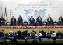 Photos: 2nd Tehran Security Conference kicks off  <img src="https://cdn.theiranproject.com/images/picture_icon.png" width="16" height="16" border="0" align="top">