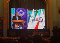Intl. Conf. of Asian Cultural Dialogues kicks off in Tehran