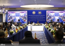 Photos: OIC parliamentary confab begins in Tehran  <img src="https://cdn.theiranproject.com/images/picture_icon.png" width="16" height="16" border="0" align="top">