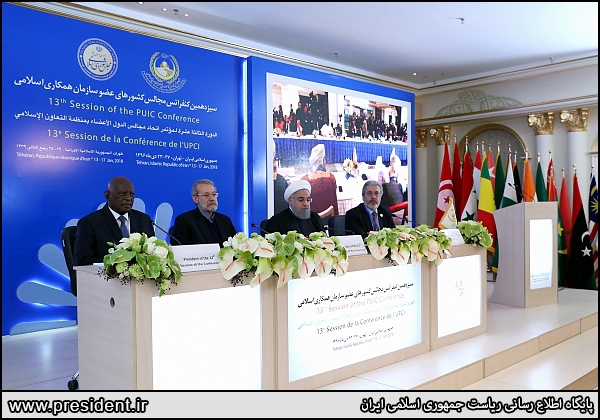 Islamic parliamentarians conference opens in Tehran