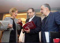Araghchi in Germany for talks on bilateral relations