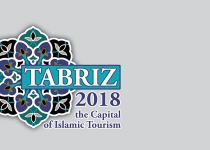 Official: Azerbaijan ready to cooperate with Iran on Tabriz 2018