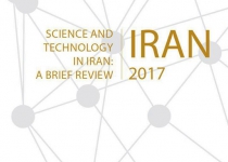 Science and Technology in Iran: A Brief Review