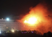 Standoff in Intercontinental Hotel in Kabul over, 43 people killed - Reports