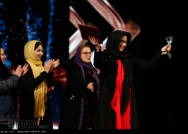Photos: Closing ceremony of Fajr Theater Festival  <img src="https://cdn.theiranproject.com/images/picture_icon.png" width="16" height="16" border="0" align="top">