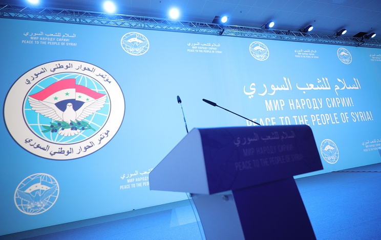 Syrian National Dialogue Congress kicks off in Russia