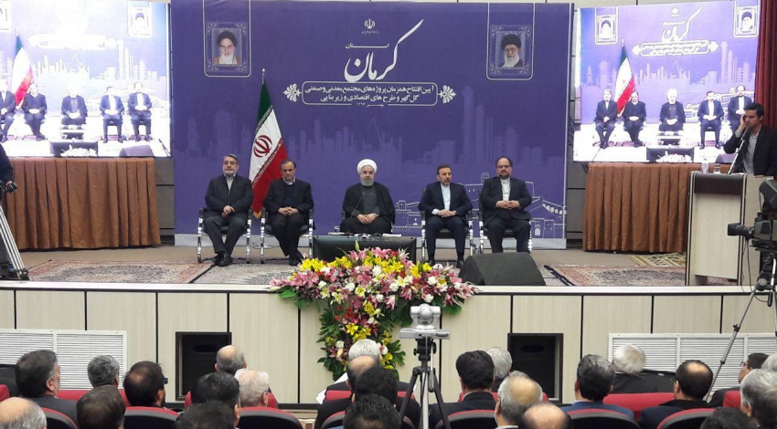 President Rouhani inaugurates projects via video conference