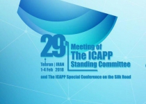 29th ICAPP opens in Tehran