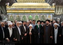 EC chairman, members pay tribute to late Imam Khomeini