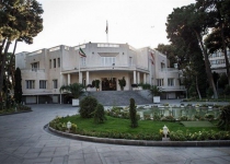 Man shot down after trying to enter Iran Presidents office with machete