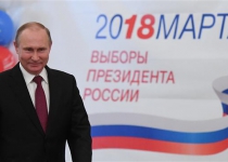 Putin wins fourth term as Russia
