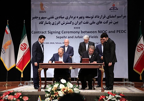 NIOC signs $2.4b oil deal with local firm