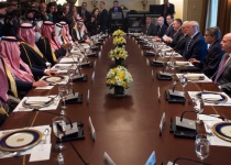 Trump hails Saudi friendship in meeting with bin Salman