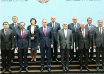 23rd ECO meeting kicks off in Tajikistan