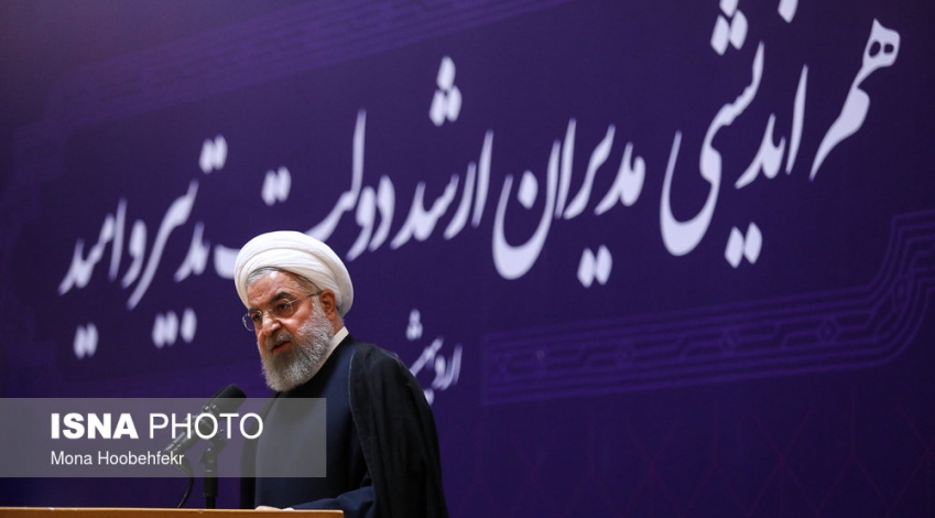 Islamic Revolution aimed at meeting people