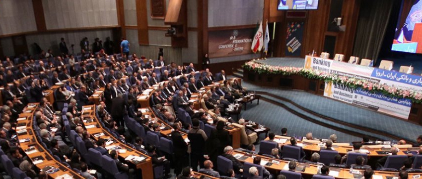 Tehran to host Iran-Europe Forum