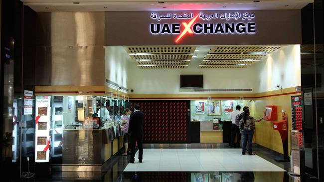Qatar replacing UAE as hawala trade hub for Iran