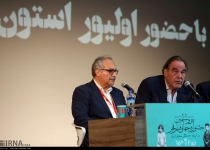 Oliver Stone: Iranians warmest people in world