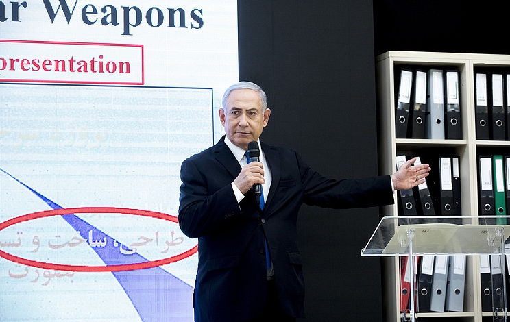 Israel invites Russian experts to study documents on Iranian nuclear program