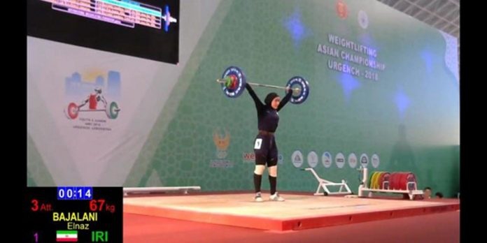 First Iranian women weightlifters make history in Uzbekistan