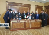 Iran, Iraqi Kurdistan sign economic MoU