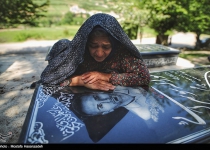 Photos: Iran commemorates first anniversary of deadly mine blast  <img src="https://cdn.theiranproject.com/images/picture_icon.png" width="16" height="16" border="0" align="top">