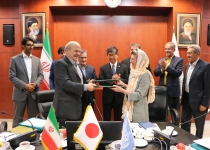 Japan renews commitment to restoring Lake Urmia for the 5th year in a row