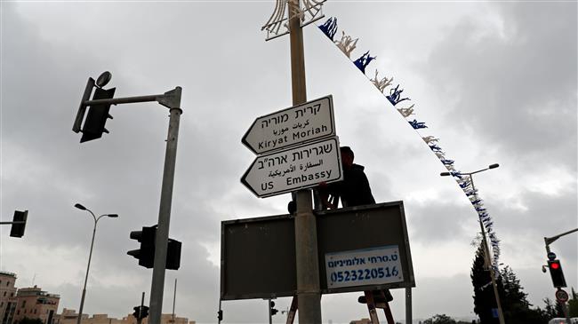 US embassy road signs installed in Jerusalem al-Quds ahead of opening