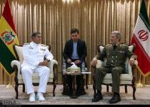 Iran ready for military cooperation with Bolivia